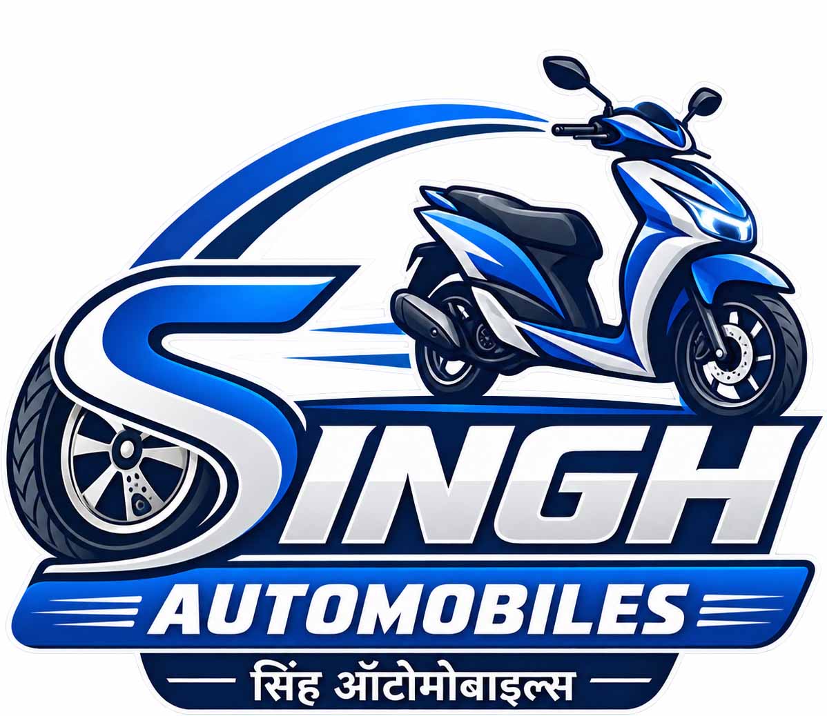 SINGH AUTOMOBILE logo